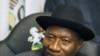 Nigerian Ruling-Party Delegates Gather to Choose Presidential Nominee