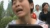 China Censors Academy Award Nominations