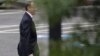 Lawmakers Postpone Interview with Deputy AG Rosenstein